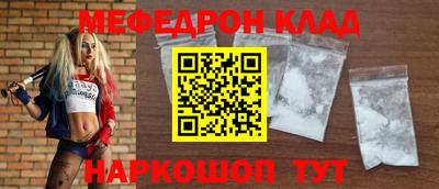 героин Славгород