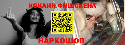 твердый Славянск-на-Кубани
