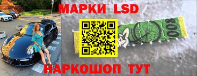 меф VHQ Сланцы