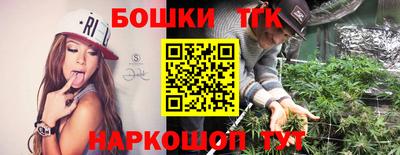 меф VHQ Сланцы