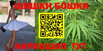 твердый Славянск-на-Кубани