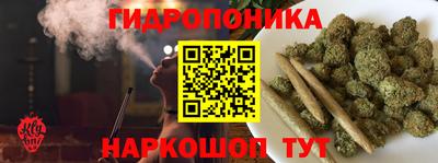 меф VHQ Сланцы