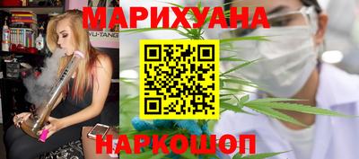 меф VHQ Сланцы