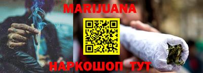 твердый Славянск-на-Кубани