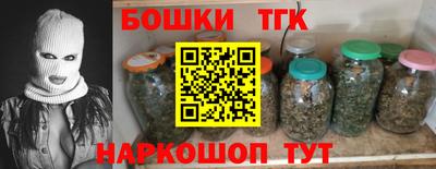 меф VHQ Сланцы