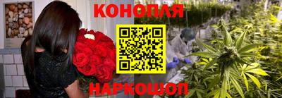 меф VHQ Сланцы