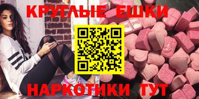 твердый Славянск-на-Кубани