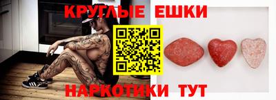 твердый Славянск-на-Кубани