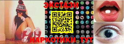 героин Славгород
