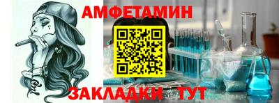 твердый Славянск-на-Кубани