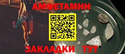 героин Славгород