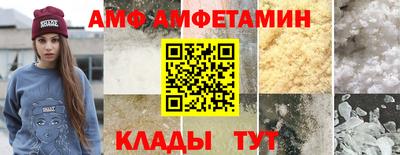 твердый Славянск-на-Кубани