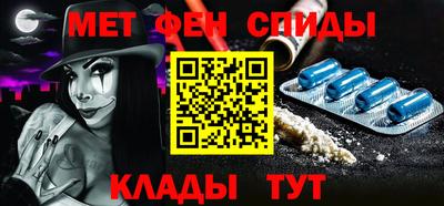 твердый Славянск-на-Кубани