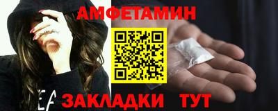 твердый Славянск-на-Кубани