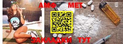 героин Славгород