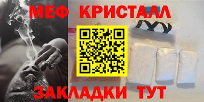 героин Славгород
